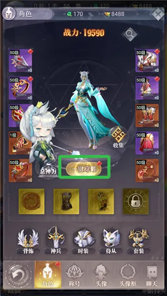 Ԫ������(����ս������)