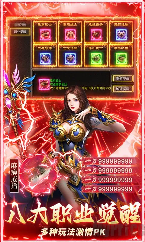 ������˫������(��������Ϸ�淨��)