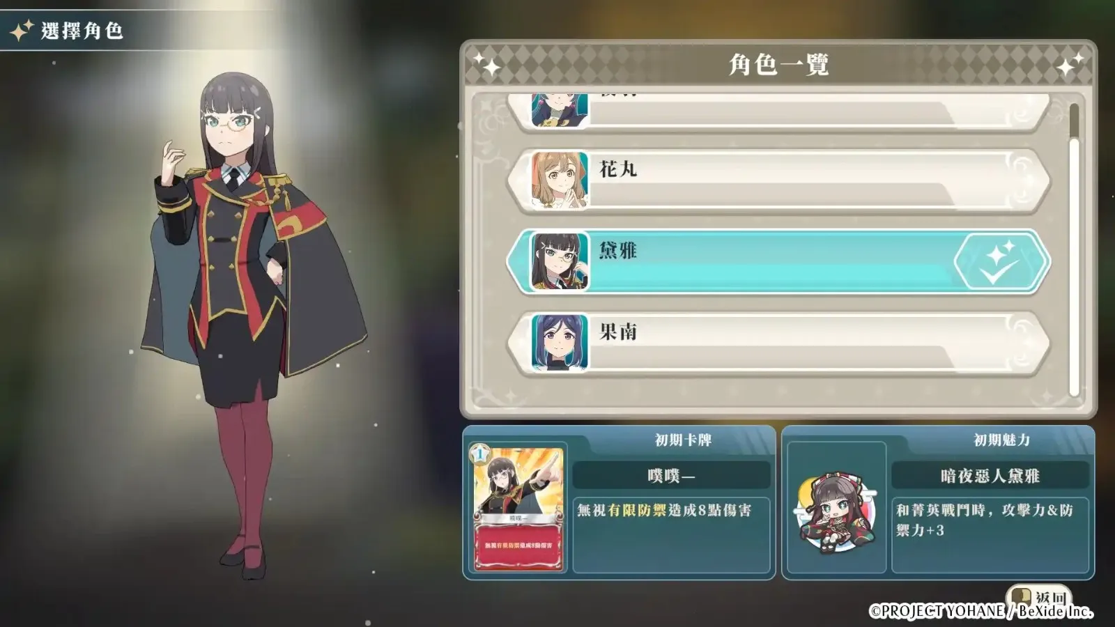 ����ҹ���׾�Ŭ���������ֻ���