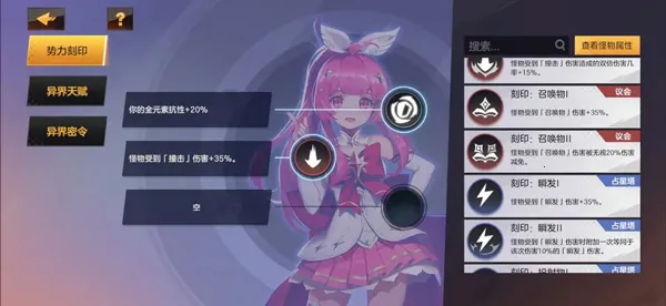 �����Լ(ð��ARPG����)