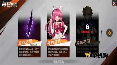 �����Լ(ð��ARPG����)