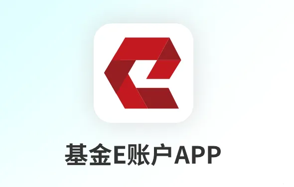 ����E�˻�(�����ѯƽ̨)