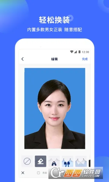 ֤�����������2026���°汾