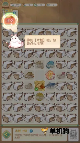 ����ļ�(�ŷ�������Ϸ)