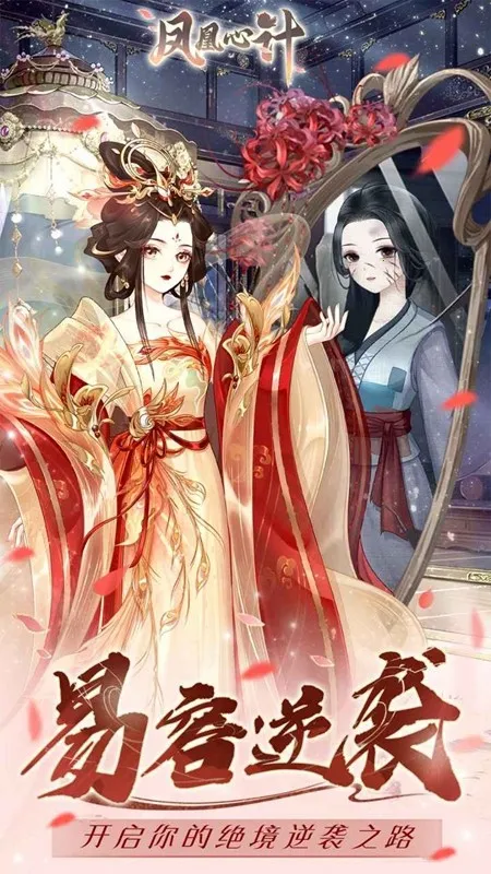 ����ļ�(�ŷ�������Ϸ)