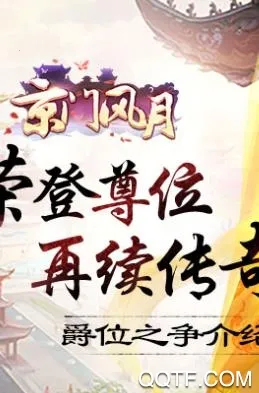 ���ŷ���2026�ٷ�����