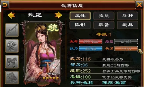 ����ȺӢ�������ֻ���