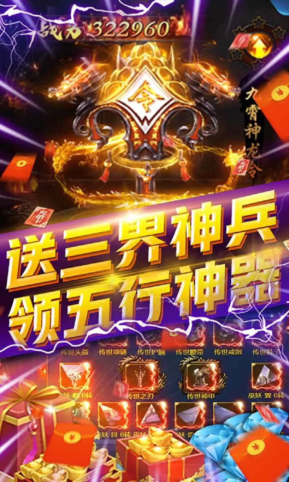 �����߰�׿���ֻ���