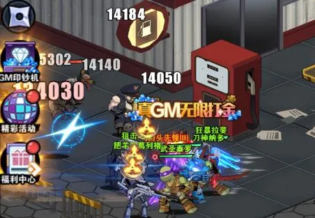 �����߰�׿���ֻ���