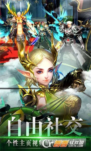 ��ɫ�켣��׿���ֻ���