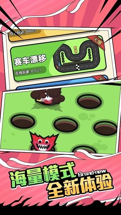 ˫�˴�ս(˫����������)