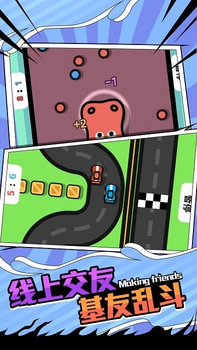 ˫�˴�ս(˫����������)