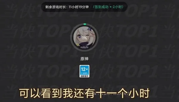 �׹�����ԭ��(ԭ������Ϸ)