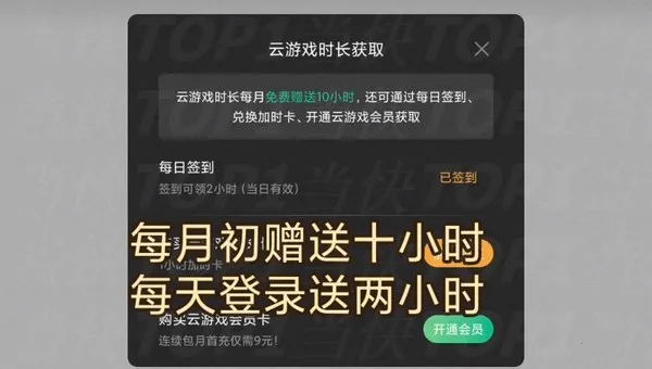 �׹�����ԭ��(ԭ������Ϸ)