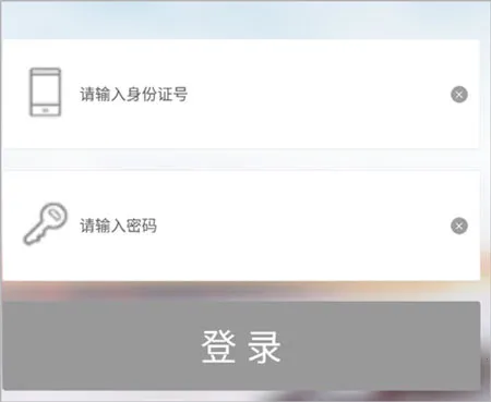 极速驾培(驾考培训平台) 极速驾培(驾考培训平台)