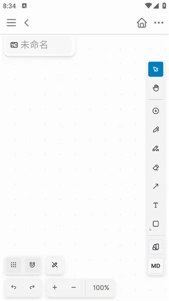 Logseq��׿���ֻ���