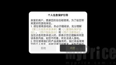 ��������(����������)