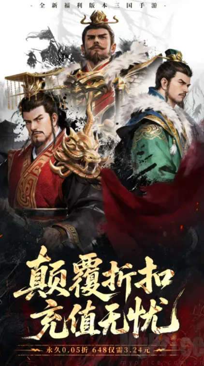 ȫ���������Ⱥ��2026�ٷ����°汾