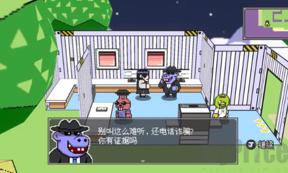 ����֮ɭ2026�ٷ�����