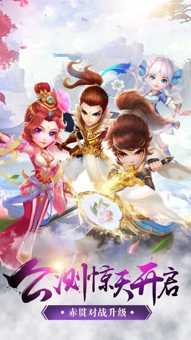 �̽���ħ(��������������)