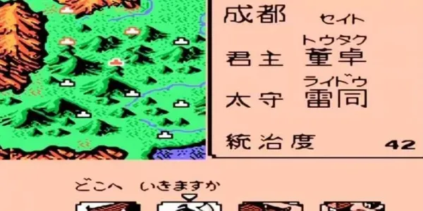 FC������½22026�ٷ����°汾