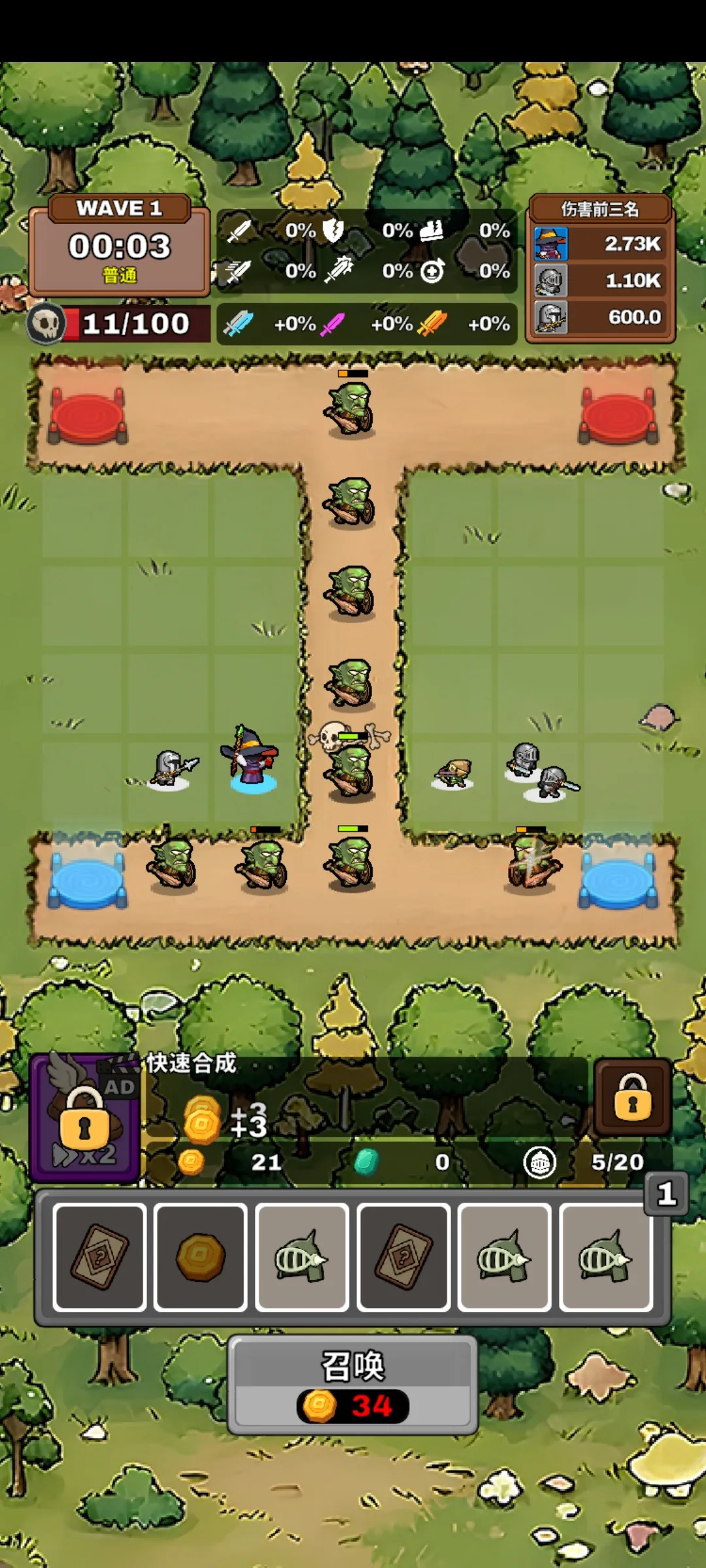 ����������2026���ذ�װ