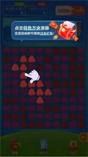 ����������׬Ǯ��׿���ֻ���