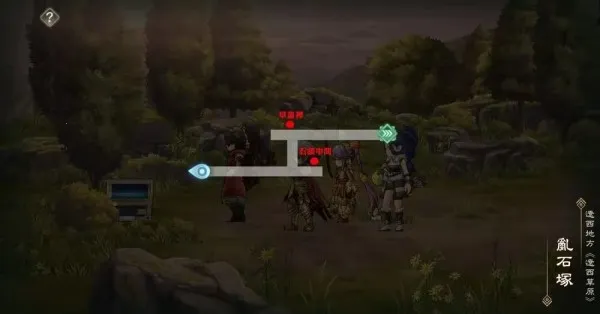 ��������־��Ԫ����¼2026�ٷ����°汾