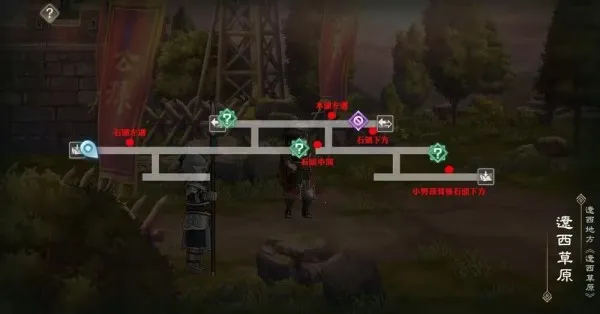 ��������־��Ԫ����¼2026�ٷ����°汾