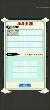 ��������¼2026�ٷ����°汾