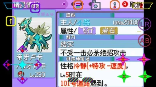 �ڴ�������ǿ����׼��2026�ٷ�����