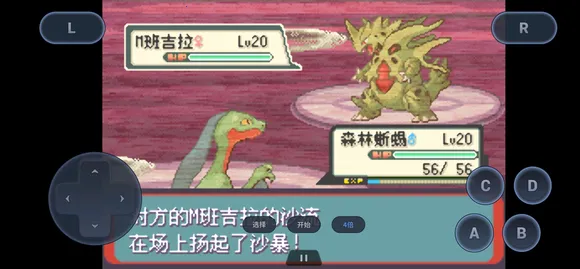 �ڴ�������ǿ����׼��2026�ٷ�����