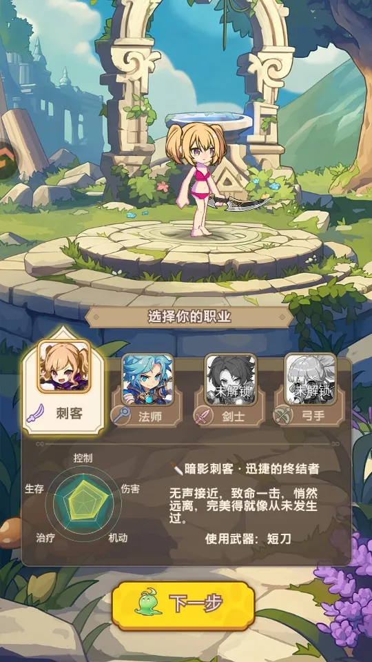 �ʺ�֮��(����ϵˢ������)