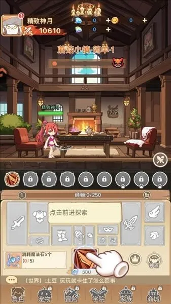 �ʺ�֮��(����ϵˢ������)