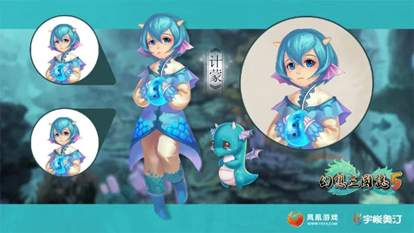 ��������־52026�ٷ�����