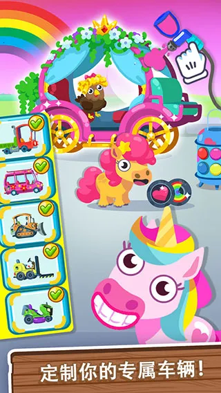 �ҵ��λ�ũ��(ũ����Ӫ��Ϸ)