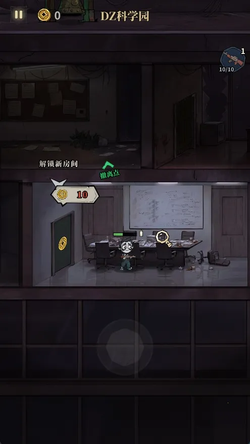 �����ֻ������ֻ���