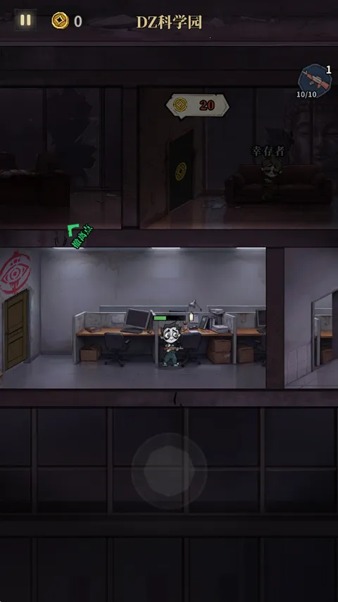 �����ֻ������ֻ���