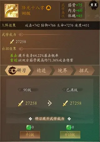 Ѱ��online2026�ٷ����°汾