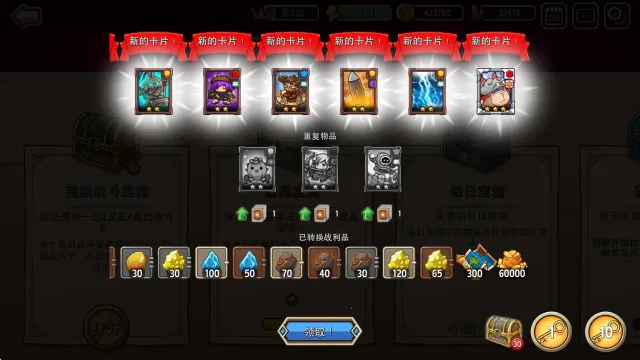 ����������ﰲ׿���ֻ���