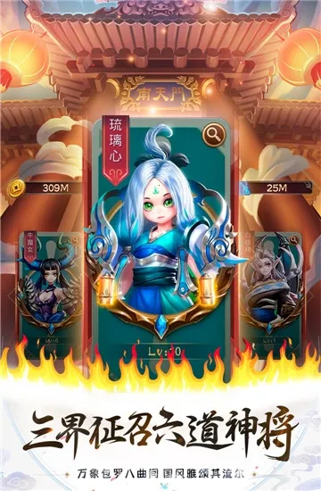 �����ս(��������Ϸ)