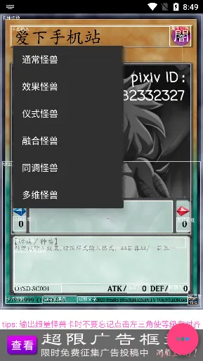 Set Diyer(��Ϸ����Ƭ����)