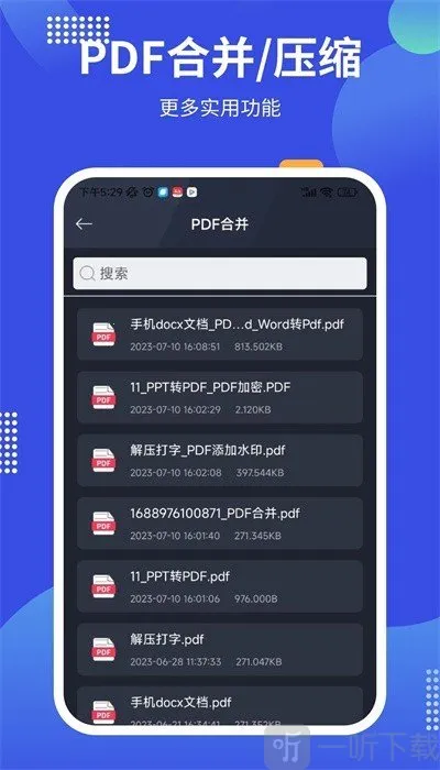 pdf24tools(PDFת������)
