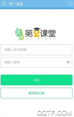 �ڶ�����2026���°汾