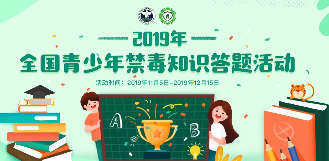 �ڶ�����2026���°汾