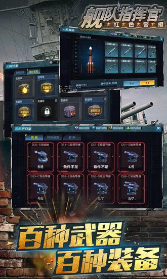 ����ָ�ӹ�2026���ذ�װ