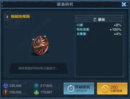 ����ָ�ӹ�2026���ذ�װ