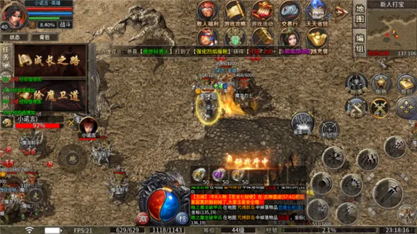 ����ս��(�������δ�ˬ)