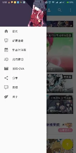 �嵯Ļ2026�ٷ����°汾