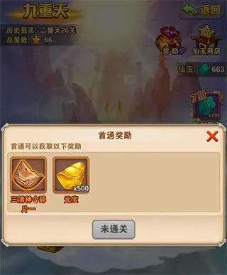 �������μ�(������Ŀ�������)